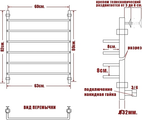 Полотенцесушитель водяной Ника Quadro Л90 80/60-6 фото 4