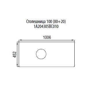 Тумба с раковиной  фото 6