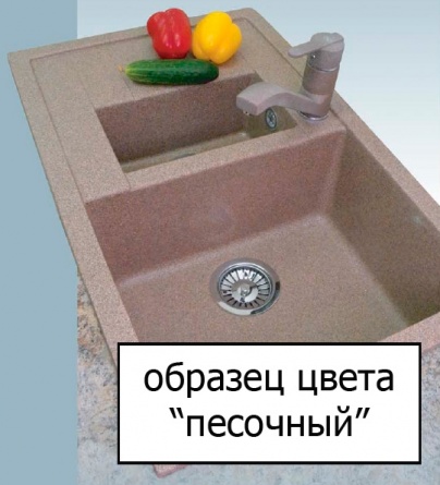 Смеситель GranFest 1023 Base Classic для кухонной мойки песочный фото 2