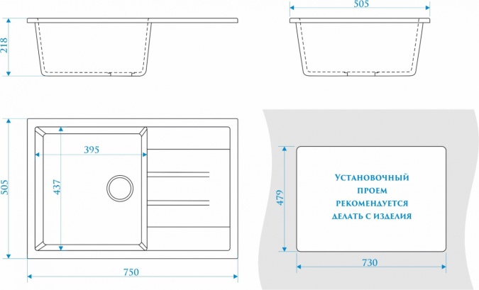 Мойка кухонная ZETT lab. T161Q007 хлопок фото 3