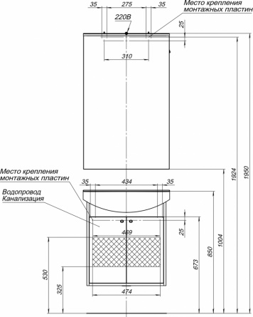 Тумба для комплекта Aquanet Грейс 60 2 фасада, дуб сонома фото 7