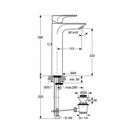 Смеситель для раковины Ideal Standard Strada высокий фото 2