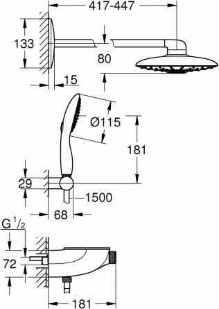 Душевой комплект Grohe Rainshower SmartControl duo 26443000 фото 10