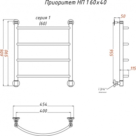 Полотенцесушитель водяной Тругор ЛЦ Приоритет НП 1 60x40 фото 2