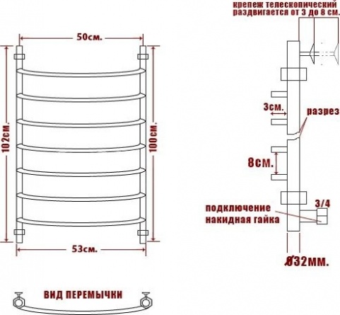 Полотенцесушитель электрический Ника Arc ЛД 100/50-7 L фото 3