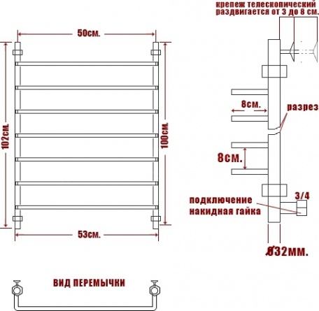 Полотенцесушитель водяной Ника Quadro Л90 100/50-7 фото 4