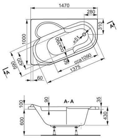 Акриловая ванна Vagnerplast Selena 147 R фото 4