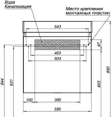 Тумба с раковиной  фото 9