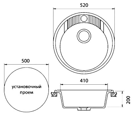 Мойка кухонная GranFest Rondo GF-R520 белый фото 3