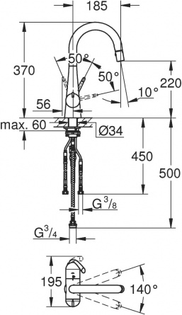 Смеситель Grohe Zedra 31203000 для кухонной мойки фото 2