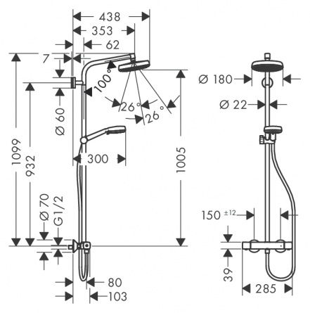 Душевая стойка Hansgrohe Crometta 160 1 Jet  с термостатом фото 3