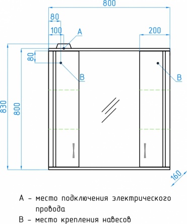 Зеркало-шкаф Style Line Эко Стандарт Панда 80/С белый фото 8
