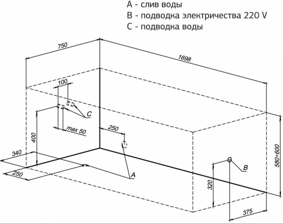Акриловая ванна Aquanet Bright 170x75 фото 7