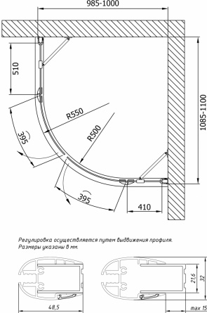 Душевой уголок Vegas Glass AFS-F Lux 110*100 09 01 L профиль золото, стекло прозрачное фото 7