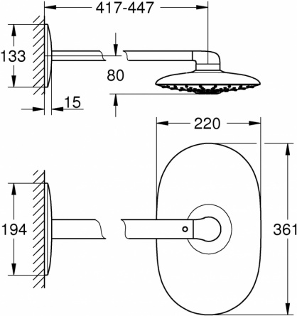 Верхний душ Grohe Rainshower Smart Control 26254000 фото 3