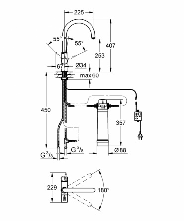 Смеситель для кухонной мойки Grohe Blue (фильтрация, C-излив) фото 2