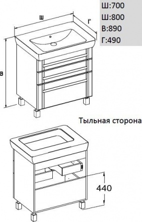 Мебель для ванной Opadiris Лаварро 80 венге фото 8