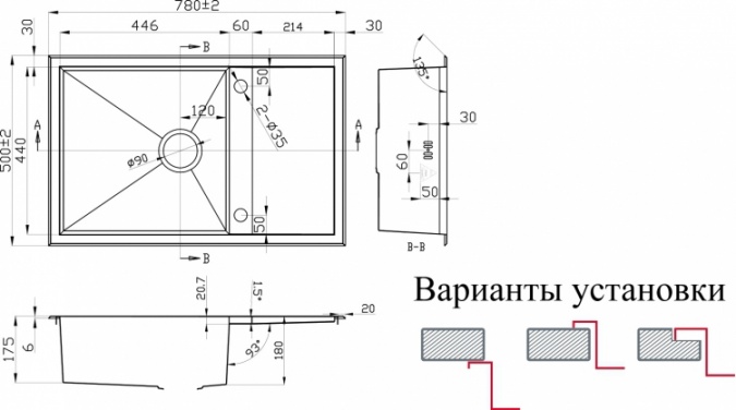 Мойка кухонная Zorg Steel Hummer SH Х 7850 Elos фото 3