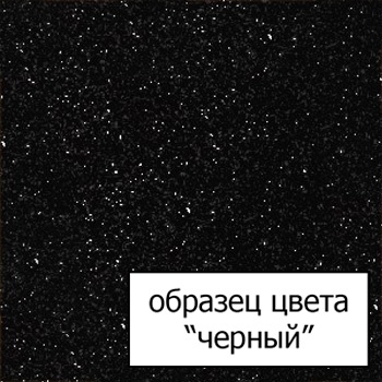 Мойка кухонная Whinstone Гарда 1 1/2B черный фото 2