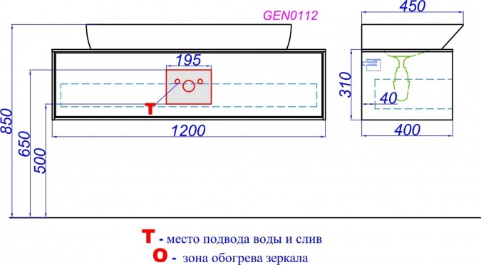 Тумба с раковиной  фото 5