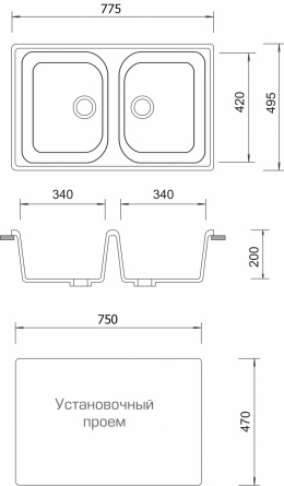 Мойка кухонная AquaGranitEx M-15 бежевая фото 4