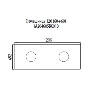 Тумба с раковиной  фото 4