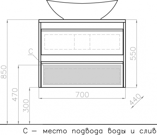 Тумба с раковиной  фото 6