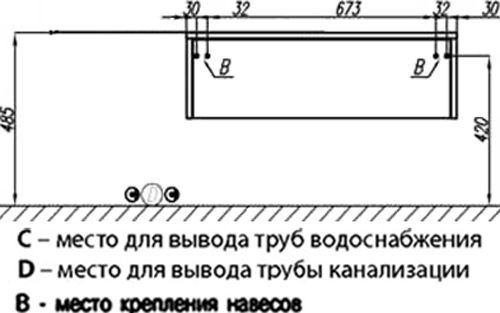 Тумба Акватон Сакура 80 ольха наварра, белая фото 5