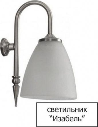 Мебель для ванной Opadiris Риспекто 120 белая матовая фото 5