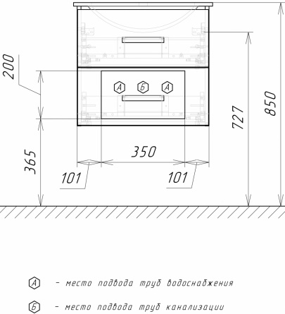 Мебель для ванной Comforty Парма 60 фото 7