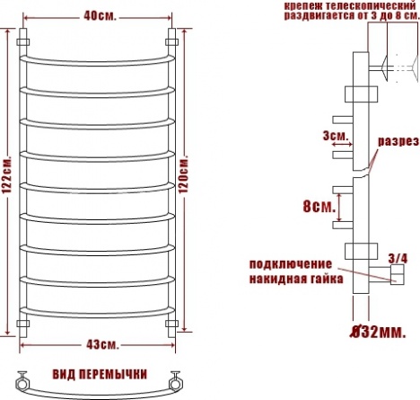 Полотенцесушитель водяной Ника Arc ЛД 120/40-8 фото 4
