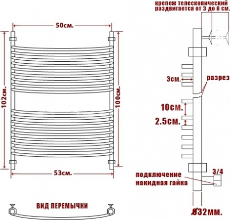 Полотенцесушитель водяной Ника Arc ЛД (г3) Skala toxo 100/50-18 фото 4