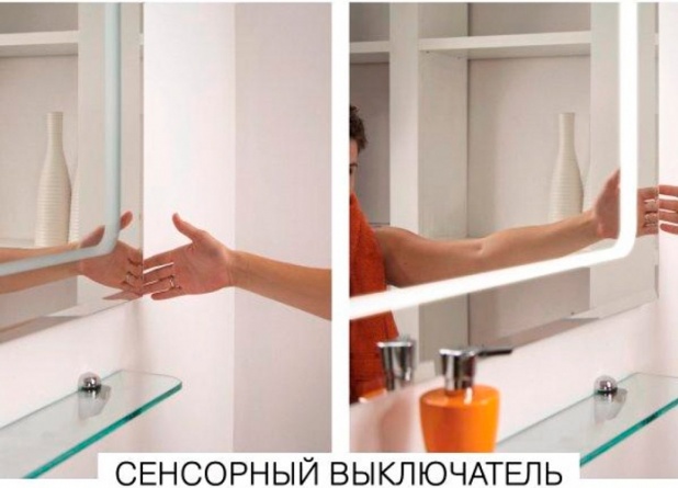 Зеркало Акватон Римини 60 фото 6