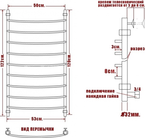 Полотенцесушитель электрический Ника Arc ЛД 120/50-8 фото 3