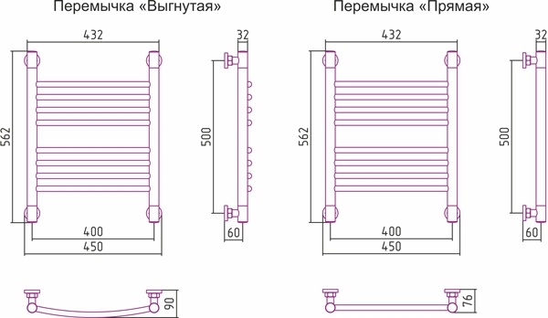 Полотенцесушитель водяной Сунержа Богема+ 50x40 фото 3