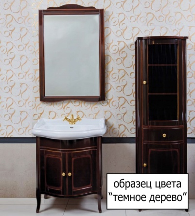 Тумба с раковиной  фото 2