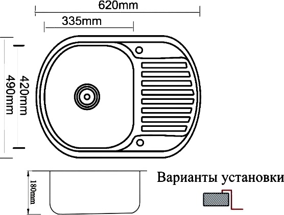 Мойка кухонная Zorg Inox Pvd SZR-6249 bronze фото 2