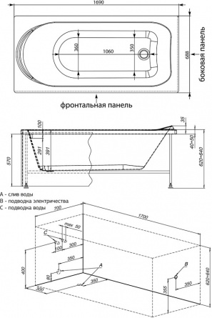 Акриловая ванна Aquanet Nord 00242331 фото 10