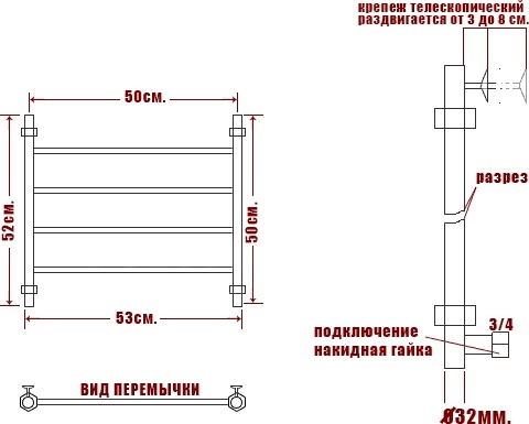 Полотенцесушитель водяной Ника Classic ЛП 50/50-4 фото 4