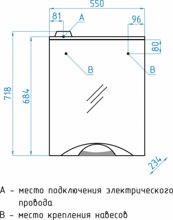 Мебель для ванной Style Line Жасмин-2 55 Люкс Plus, белая фото 7