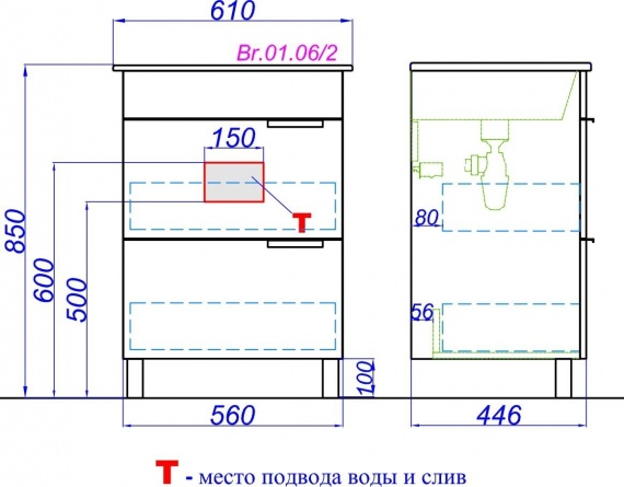 Тумба с раковиной  фото 6