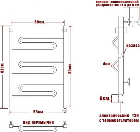 Полотенцесушитель электрический Ника Curve ЛZ 80/50-3 L фото 3