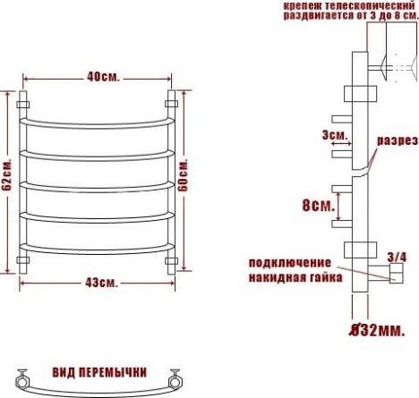 Полотенцесушитель электрический Ника Arc ЛД 60/40-5 L фото 3
