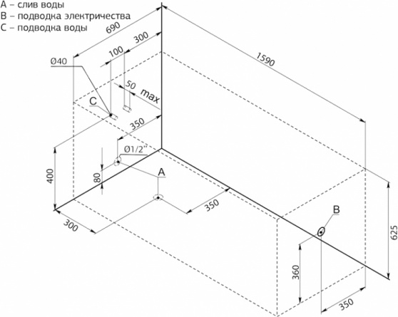 Акриловая ванна Aquanet West 160x70 фото 3