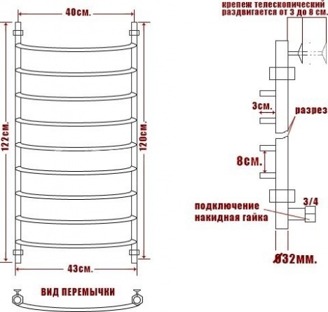 Полотенцесушитель электрический Ника Arc ЛД 120/40-8 L фото 3