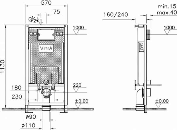 Система инсталляции для унитазов VitrA 750-5800-01 фото 2