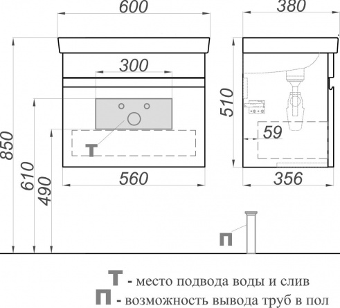 Мебель для ванной Aqwella Smart 60 дуб балтийский фото 10