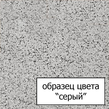 Мойка кухонная Whinstone Коралл 1B 1D серый фото 2
