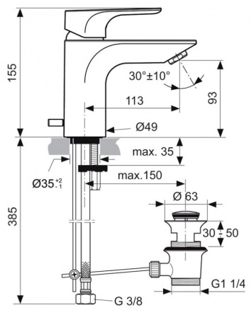 Смеситель для раковины Ideal Standard Strada фото 2