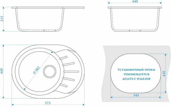 Мойка кухонная ZETT lab. T010Q010 светло-серая фото 3